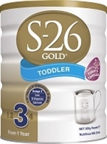 S-26 Gold Toddler