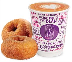 Donut King Royal Bean